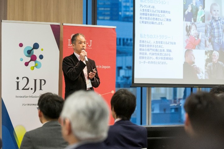 複数の異なる視点の融合が自社だけではたどりつけないアイデアに結びついた