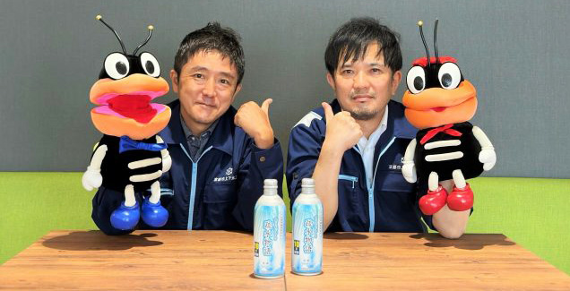 水道・下水道事業関連イベントをフィールドとして活用したヘルスケア関連の課題解決